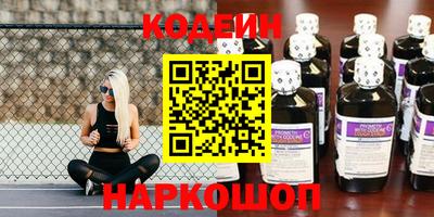 дурь Берёзовский