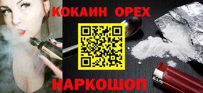 дурь Берёзовский