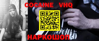 дурь Берёзовский