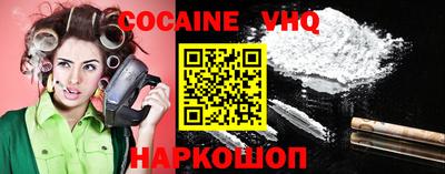 дурь Берёзовский