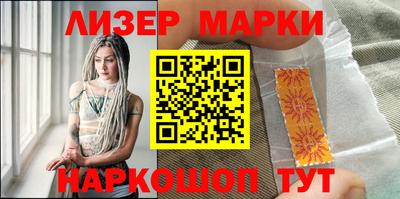 дурь Берёзовский