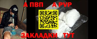 дурь Берёзовский