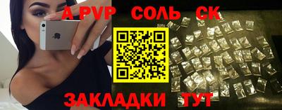 дурь Берёзовский
