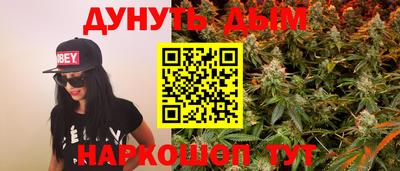 дурь Берёзовский