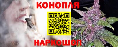 спиды Беслан