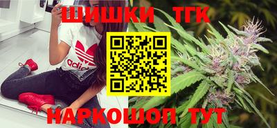 спиды Беслан