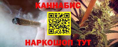 дурь Берёзовский