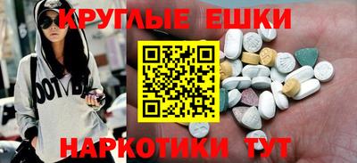 дурь Берёзовский