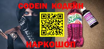 дурь Берёзовский