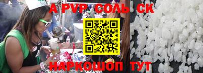 дурь Берёзовский