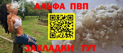 дурь Берёзовский