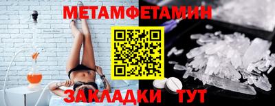 дурь Берёзовский