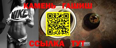 спиды Беслан