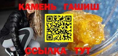 дурь Берёзовский