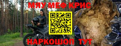 дурь Берёзовский