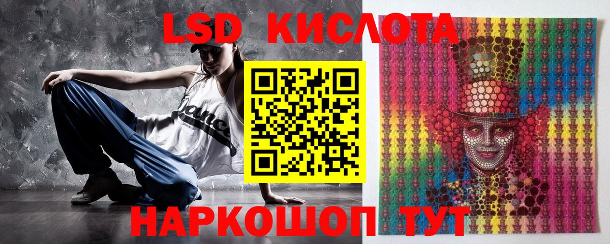 ГАШИШ  Вход с VPN  Ишимбай  Метамфетамин  Меф МЯУ МЯУ кристаллы  Марихуана  ГАШ 